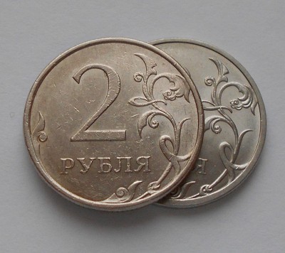 2 рубля 2009 СПМД шт. П-4.23Б (7).JPG