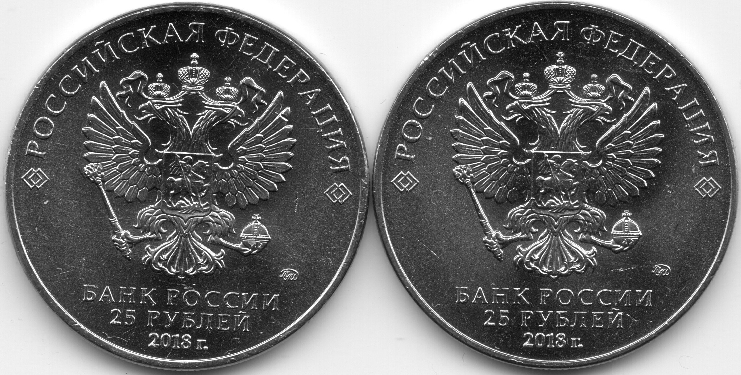 Стоимость Пяти Рублей 2016 Года