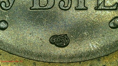 IMG_003 Саратовская обл. (1).JPG