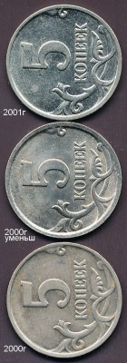 Реверсы - исходник 2 2000 М.jpg