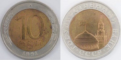 P1019624 (альбом_д)_2.JPG