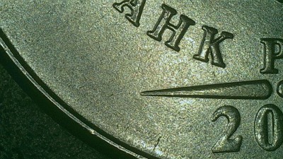 IMG_008 шт.5.312 (альбом_д)_1.JPG