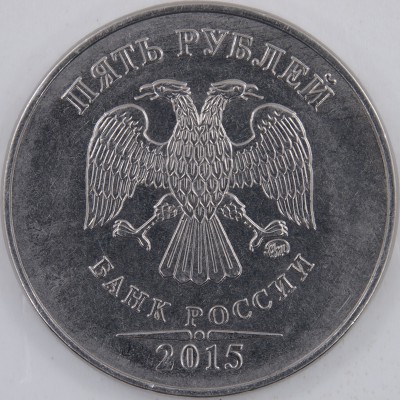 P1012057 шт.5.311 (альбом_р).JPG