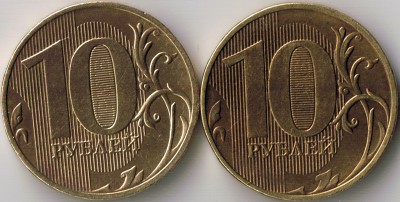 10р.jpg