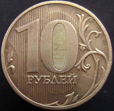 10р1.JPG