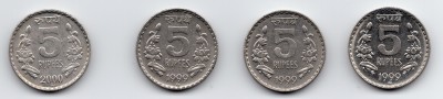 реверсы 5рупий.jpg
