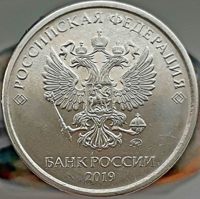 Новя Разновидность ! - 1.jpg