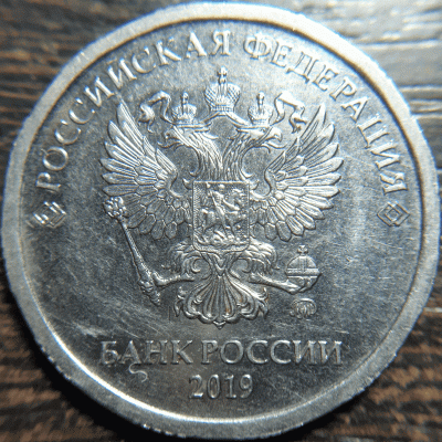 Гифка со шт.Б.gif