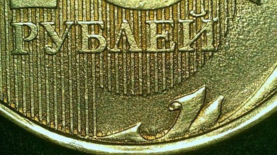 Нижний листик после отмывки.JPG