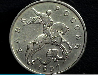гравировка М.png