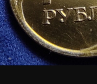 Screenshot_20240708_183232_ru.yandex.searchplugin_edit_17466223991513.jpg
