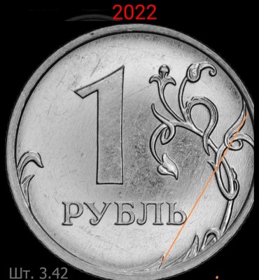 ScreenShot_20240710105230.jpg