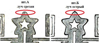 Ю.Д-2.jpg