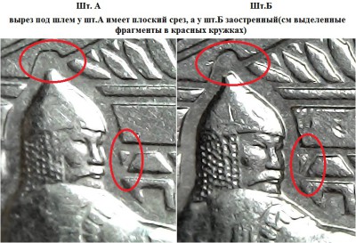 Ю.Д 1.jpg