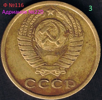прям копи.jpg