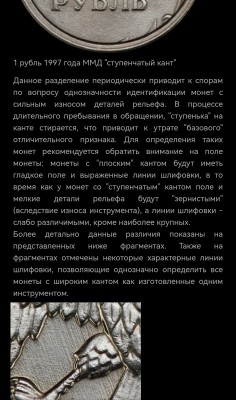 Screenshot_20241008_154522_ru.yandex.searchplugin_edit_11430196189699.jpg