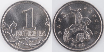 P1018471 шт.А (альбом_д)_1.JPG
