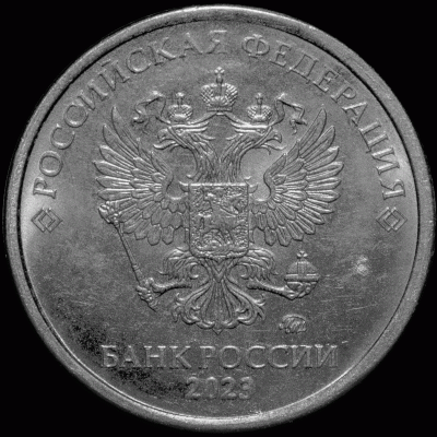 Аверс+1,2%.gif