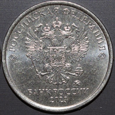 Аверс2.jpg