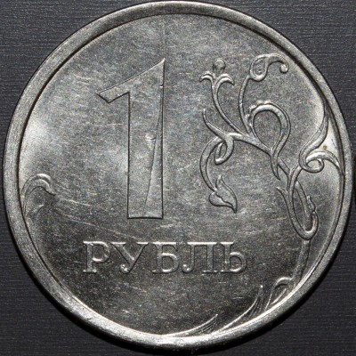 Реверс1.jpg