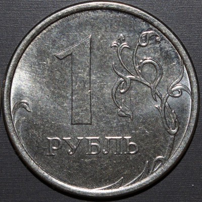 Реверс2.jpg