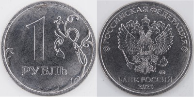 P1011503 шт.3.25 (альбом_д)_5 брак.JPG