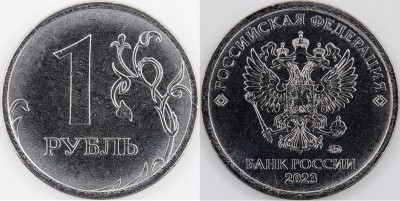 P1017591 шт.3.25 (альбом_р).JPG