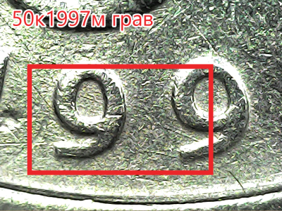 ice_screenshot_20241026-192830.png