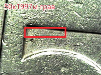 ice_screenshot_20241026-192919.png