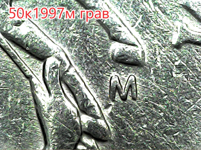 гр.png