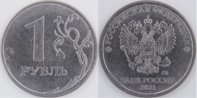 P1010187 шт.3.25 (альбом_бр)_3 max.JPG