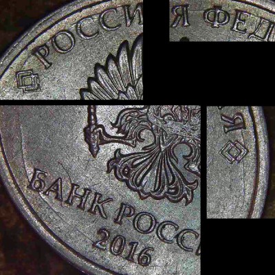 Аверс-расколы.jpg