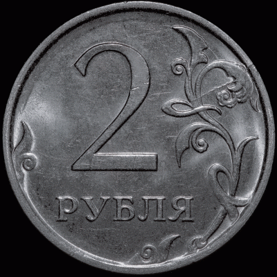 Реверсы.gif