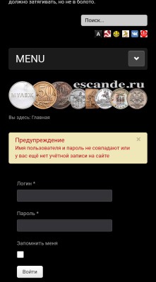 Screenshot_20241109-103211.jpg