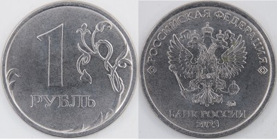P1012863 шт.3.25 (альбом_д)_6 брак.JPG