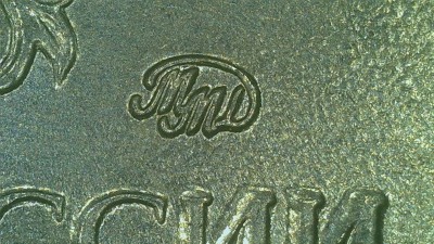 IMG_006.JPG