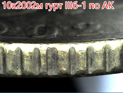 3б1 по ак.png