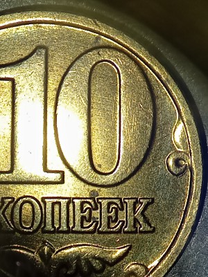 IMG20241125213805.jpg