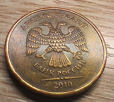 20241211_194258.jpg