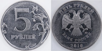 БП P1010372 шт.5.41А2 (альбом_д)_1.JPG