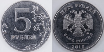 БП P1010376 шт.5.41А2 (альбом_д)_3.JPG