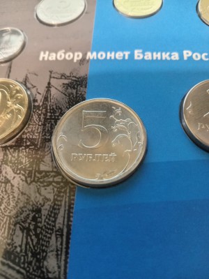 5р24сп.jpg