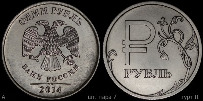 А_7.jpg