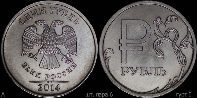 А_6.jpg