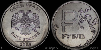 А_5.jpg