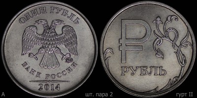 А_2.jpg