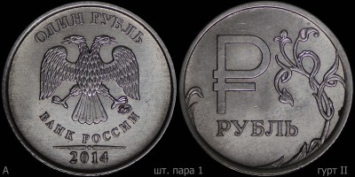 А_1.jpg