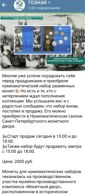 Screenshot_2024-12-24-11-52-28-219_org.telegram.messenger-edit.jpg