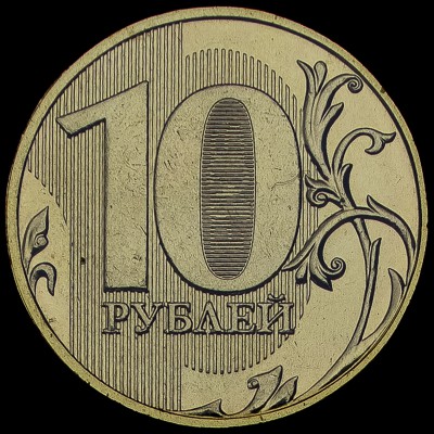 Реверс.jpg