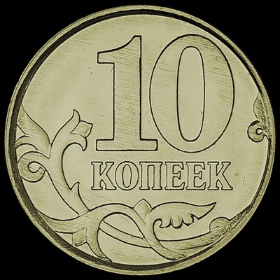 Реверс.jpg